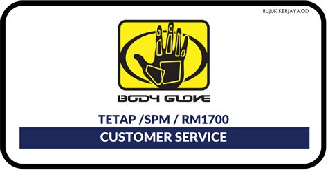 body glove customer service|body glove contact number.